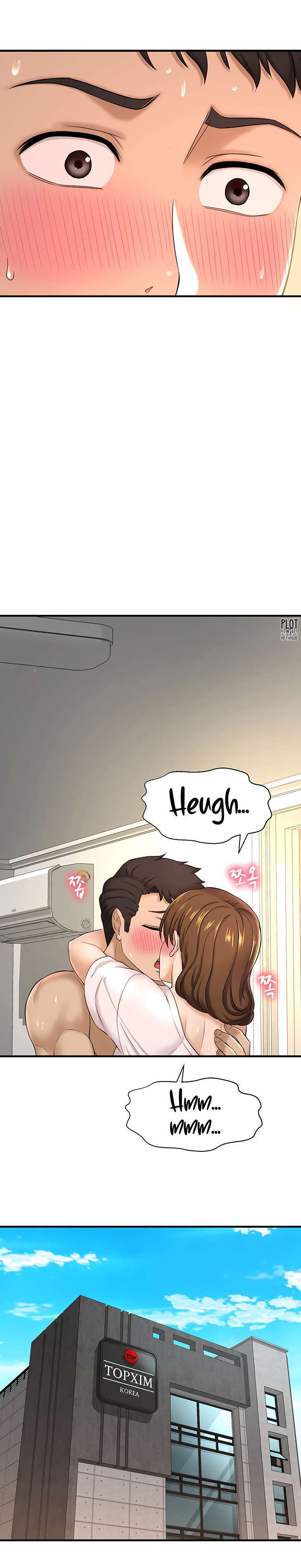 I Want To Know Her Capitulo 10 página 16