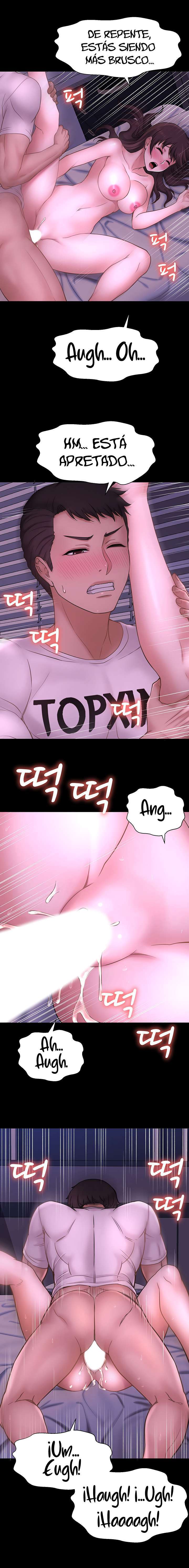 I Want To Know Her Capitulo 11 página 16