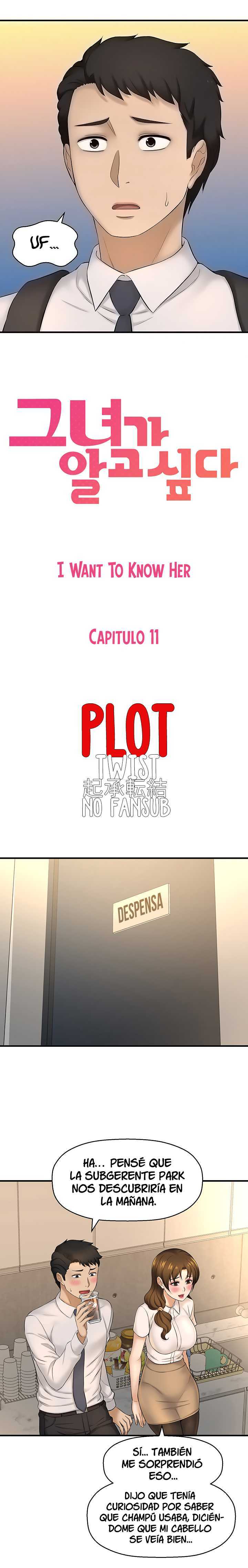 I Want To Know Her Capitulo 11 página 3