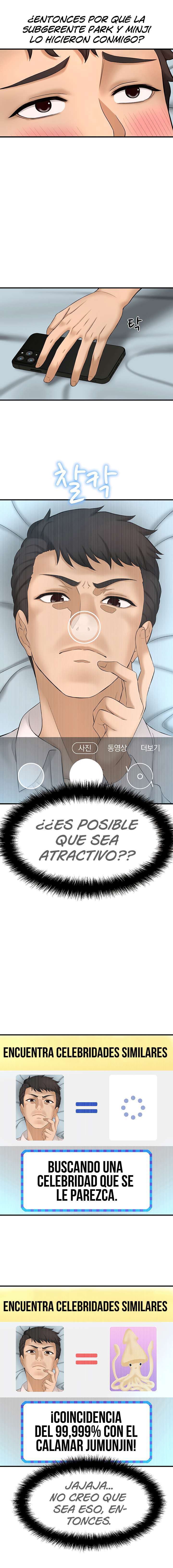I Want To Know Her Capitulo 11 página 9