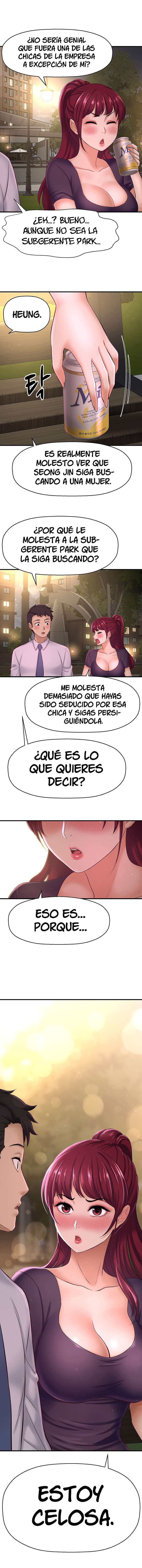 I Want To Know Her Capitulo 12 página 13