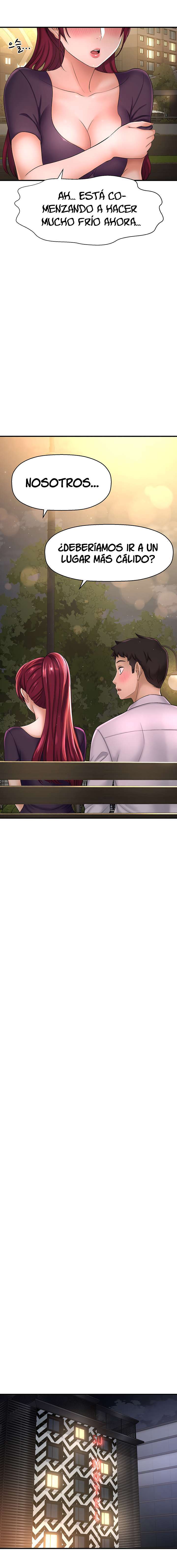I Want To Know Her Capitulo 12 página 14