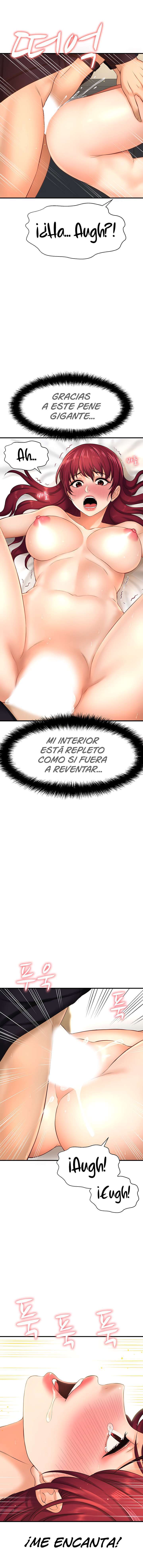 I Want To Know Her Capitulo 13 página 11