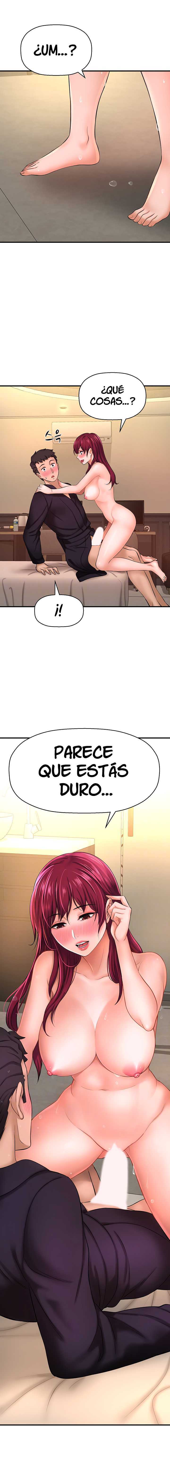 I Want To Know Her Capitulo 13 página 3