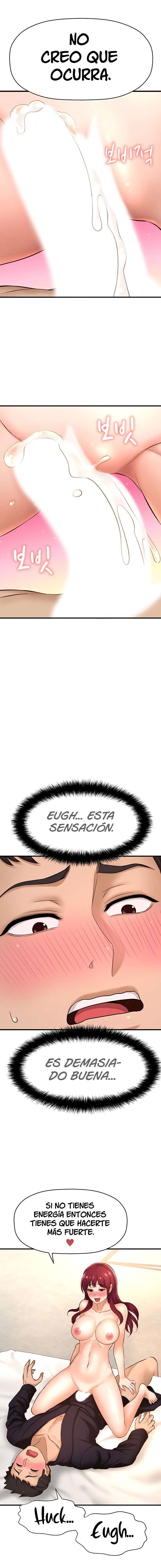 I Want To Know Her Capitulo 13 página 5
