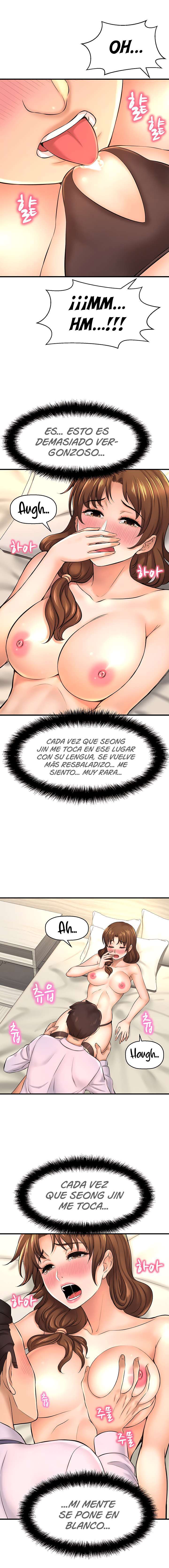 I Want To Know Her Capitulo 14 página 15