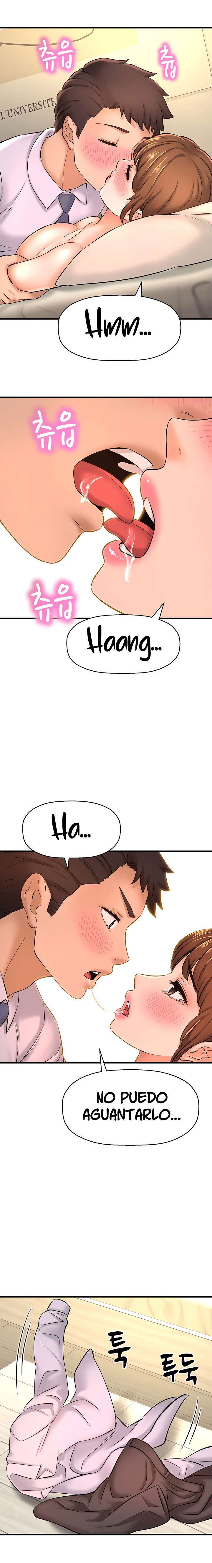 I Want To Know Her Capitulo 14 página 16