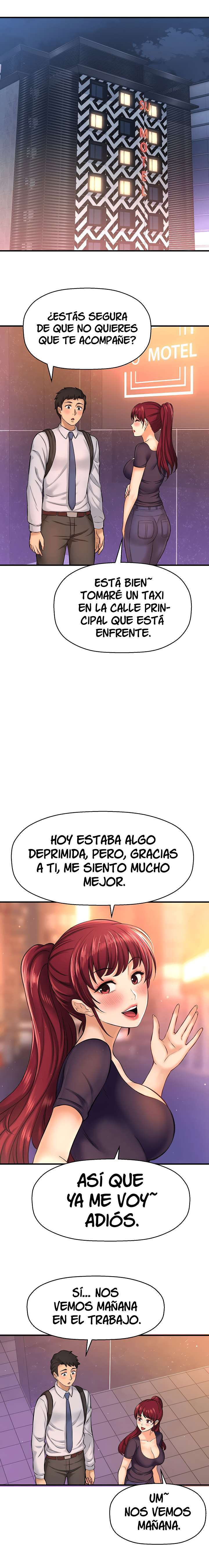 I Want To Know Her Capitulo 14 página 2