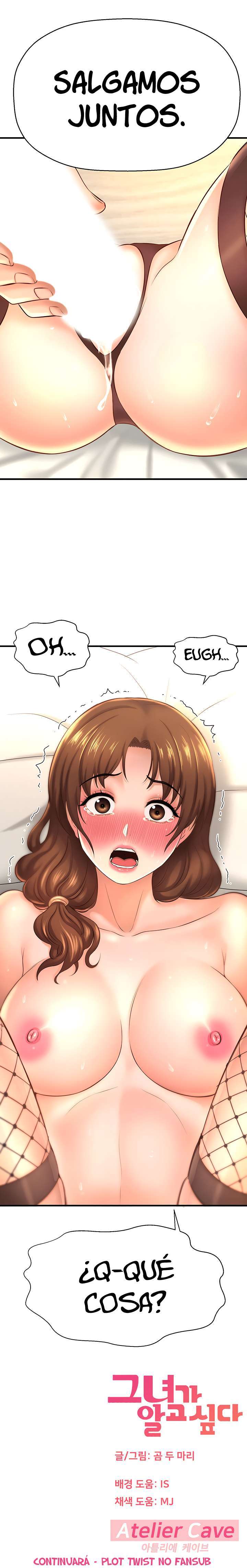 I Want To Know Her Capitulo 14 página 20