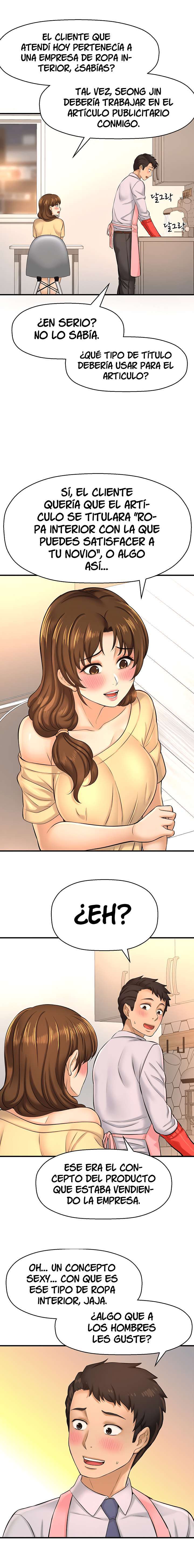 I Want To Know Her Capitulo 14 página 7