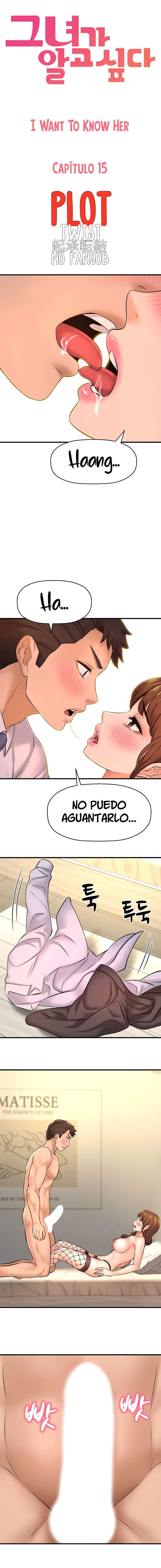 I Want To Know Her Capitulo 15 página 2