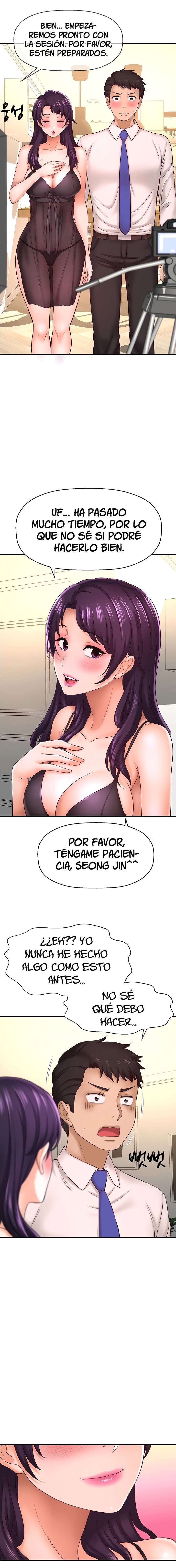 I Want To Know Her Capitulo 16 página 12
