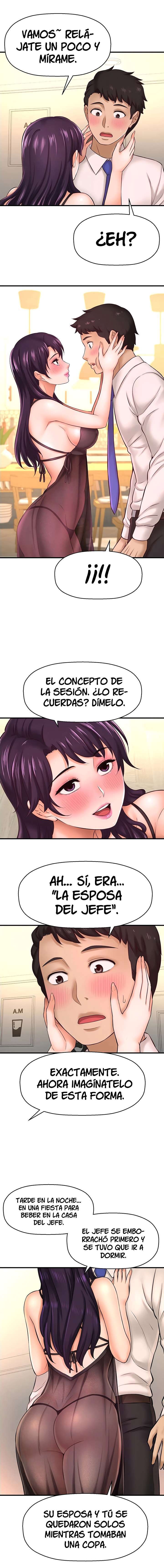 I Want To Know Her Capitulo 16 página 13