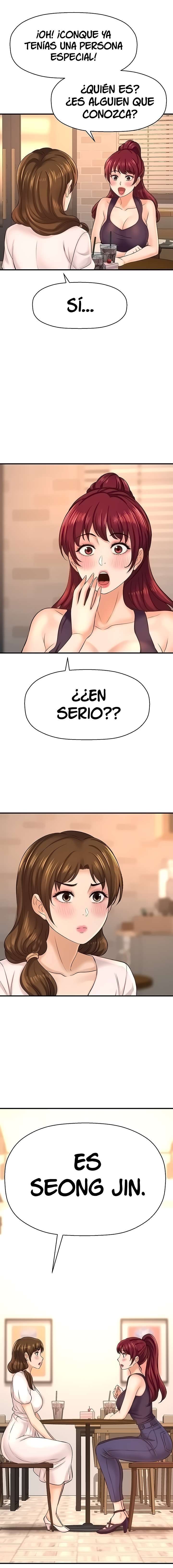I Want To Know Her Capitulo 17 página 14