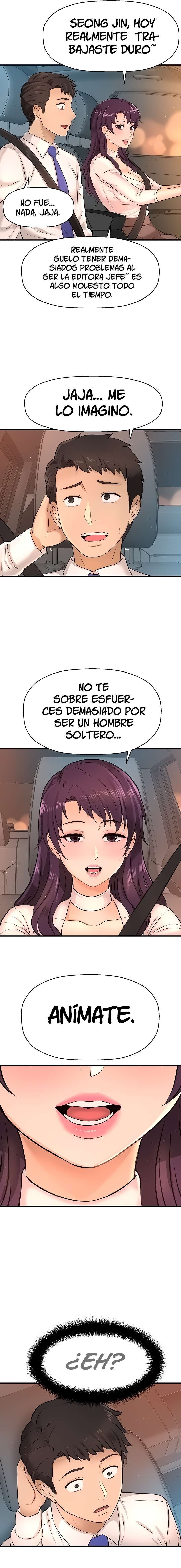 I Want To Know Her Capitulo 17 página 2