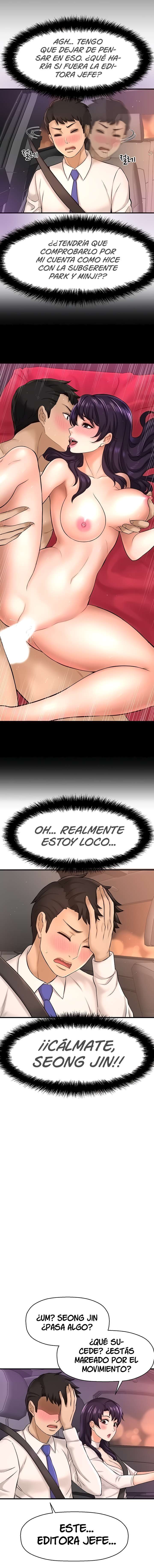 I Want To Know Her Capitulo 17 página 5