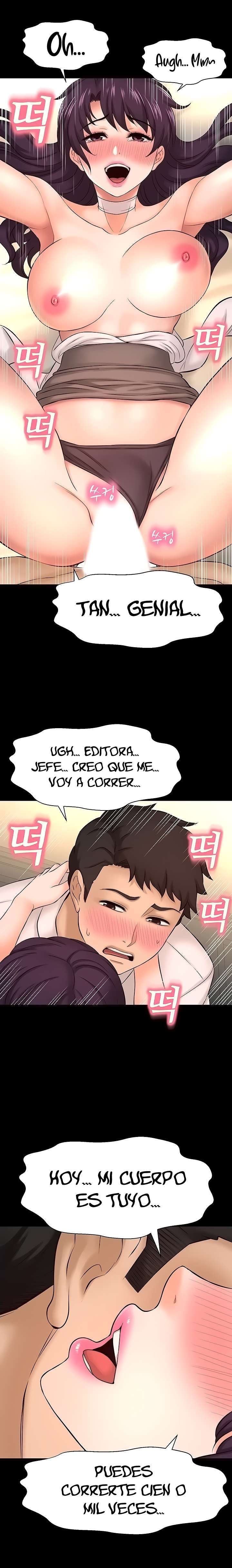 I Want To Know Her Capitulo 18 página 18