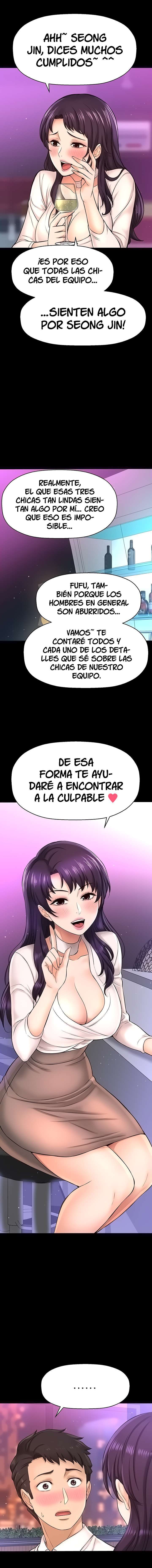 I Want To Know Her Capitulo 18 página 8
