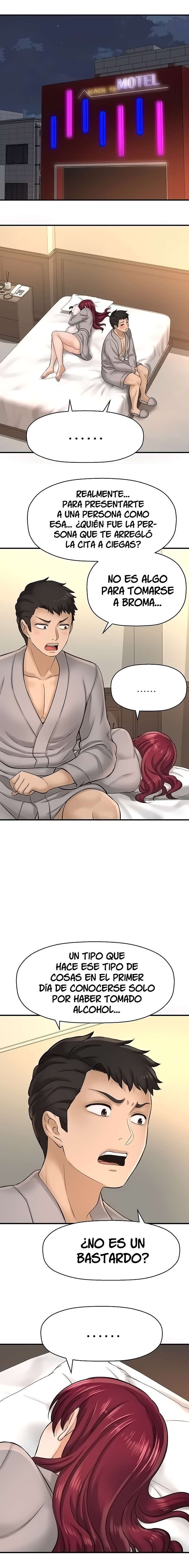 I Want To Know Her Capitulo 20 página 14
