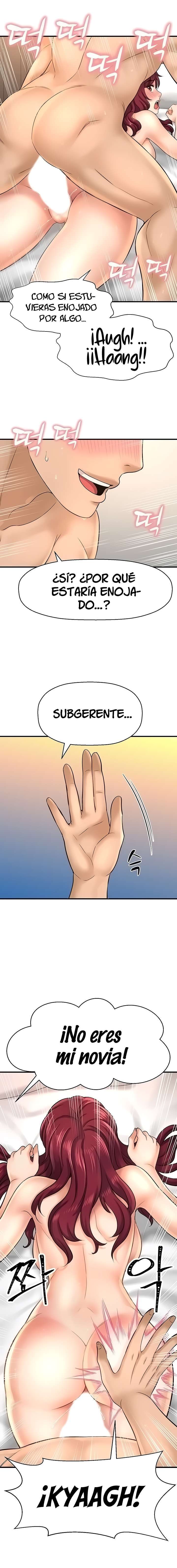 I Want To Know Her Capitulo 21 página 12