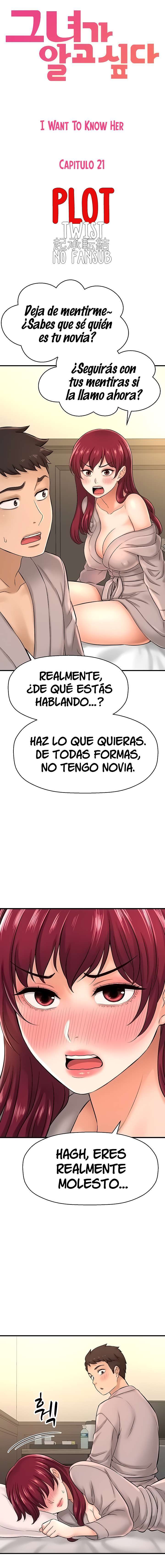 I Want To Know Her Capitulo 21 página 2