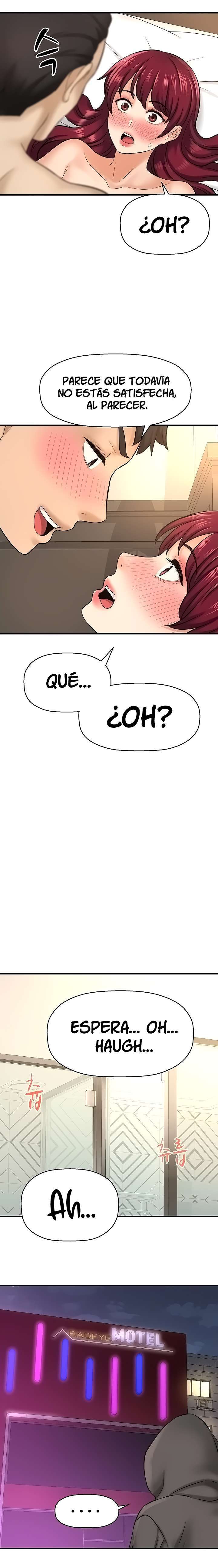 I Want To Know Her Capitulo 21 página 21