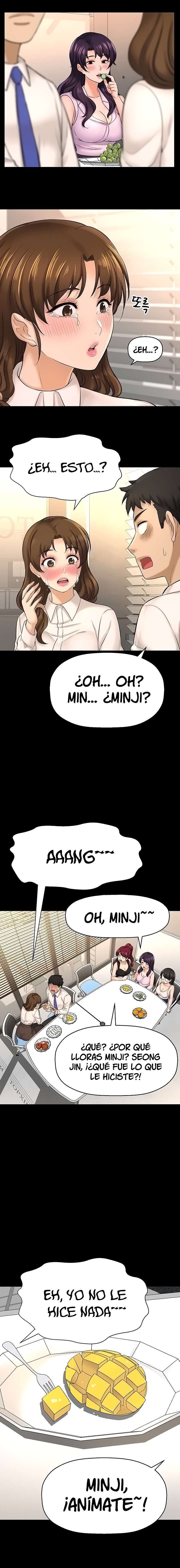 I Want To Know Her Capitulo 22 página 14
