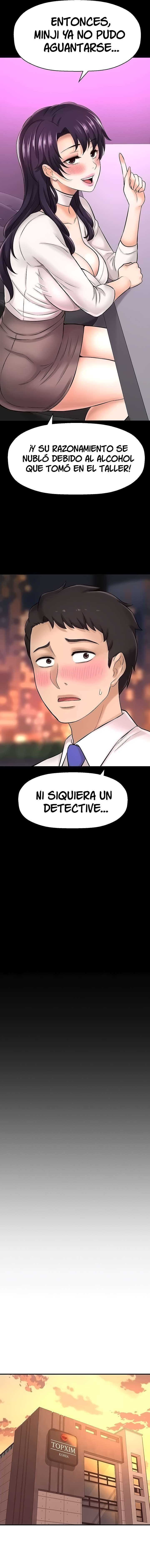 I Want To Know Her Capitulo 22 página 16
