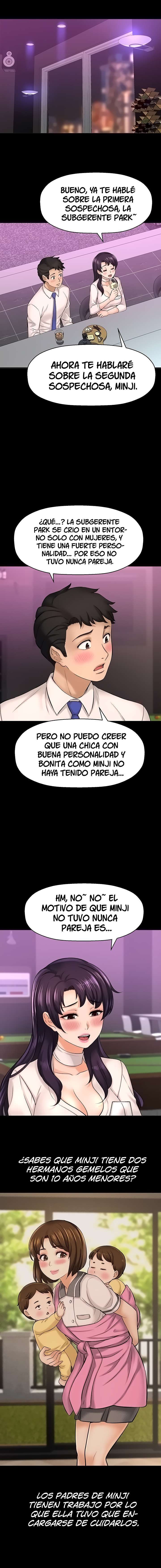I Want To Know Her Capitulo 22 página 4