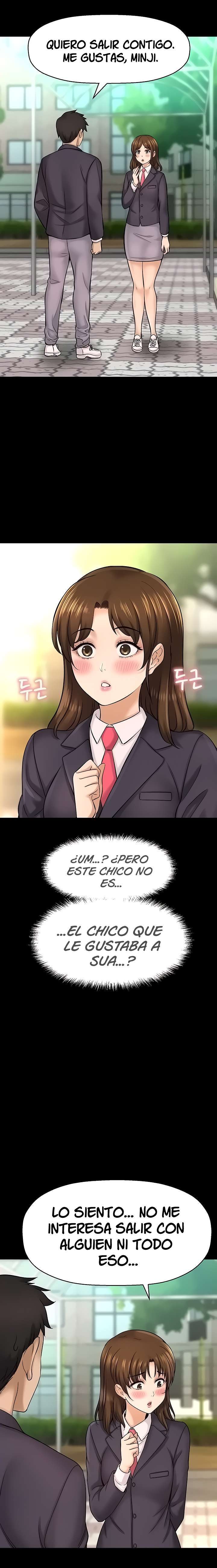 I Want To Know Her Capitulo 22 página 7