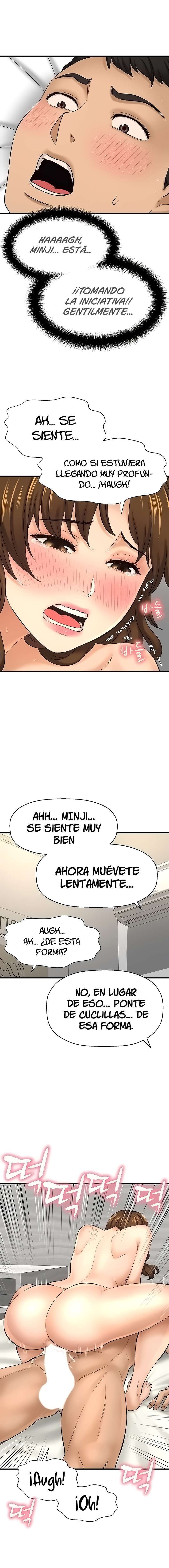 I Want To Know Her Capitulo 23 página 16