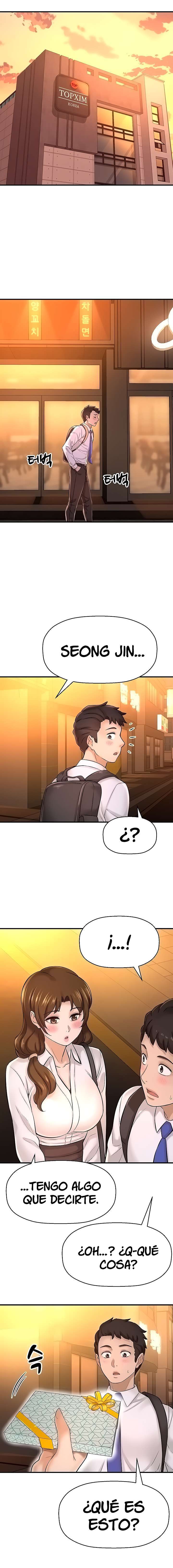 I Want To Know Her Capitulo 23 página 2