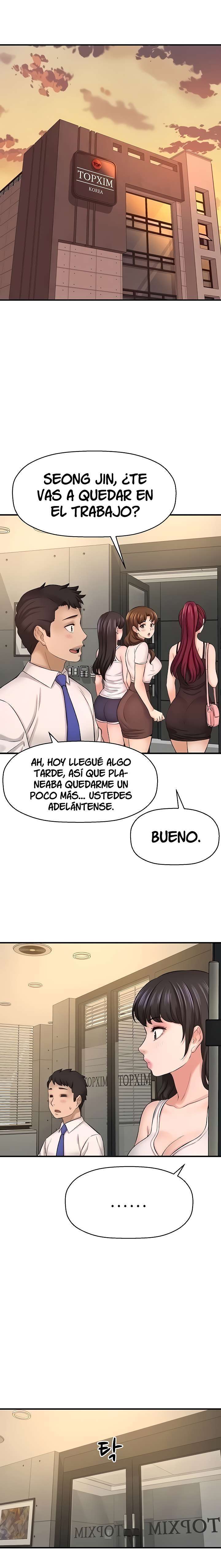 I Want To Know Her Capitulo 24 página 11
