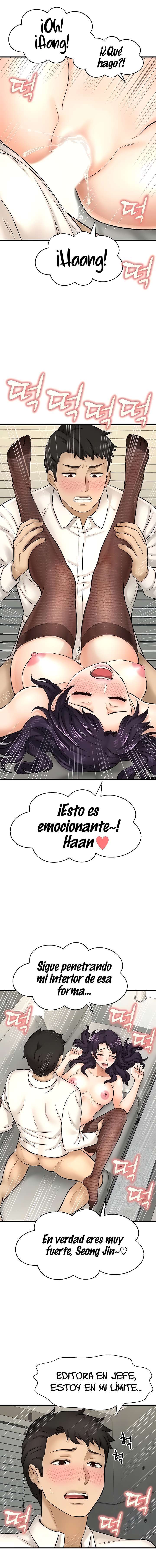 I Want To Know Her Capitulo 24 página 14