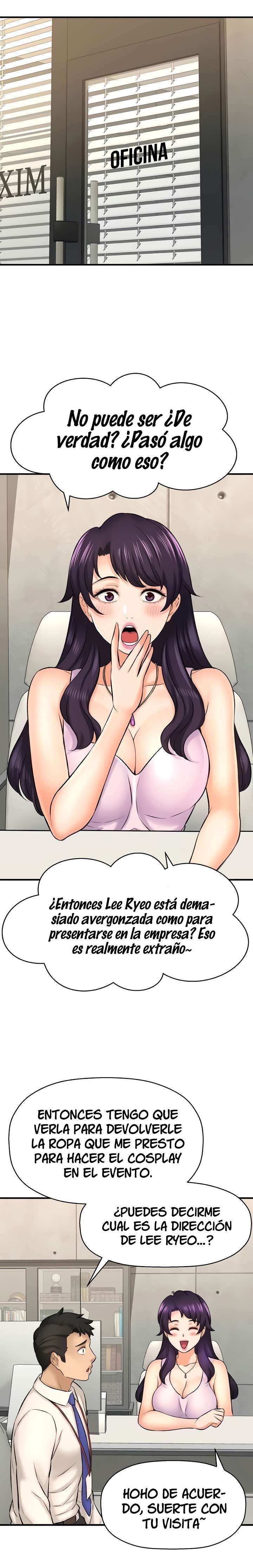 I Want To Know Her Capitulo 26 página 11