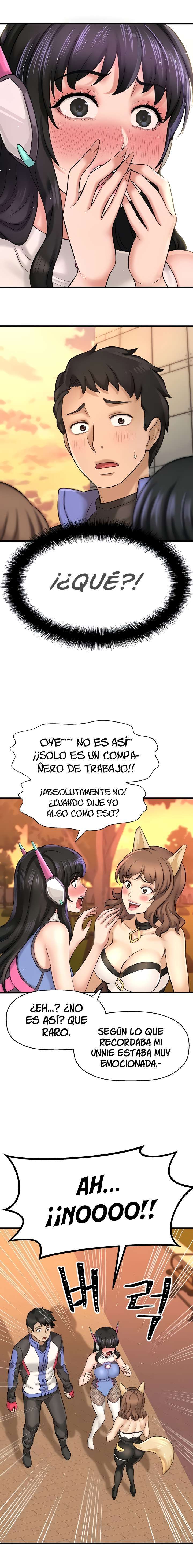 I Want To Know Her Capitulo 26 página 4