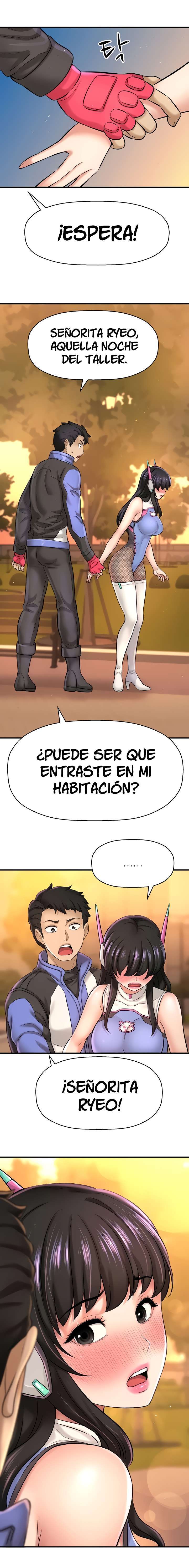 I Want To Know Her Capitulo 26 página 6