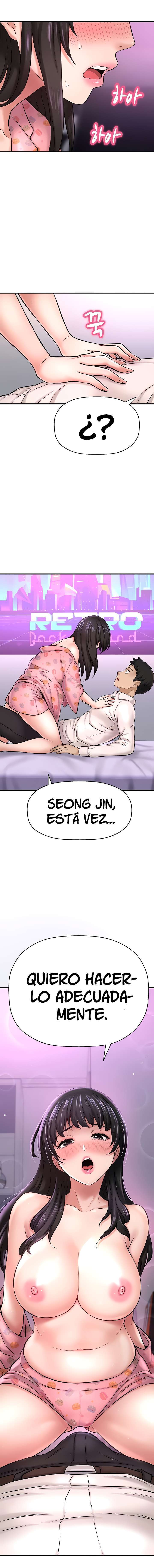 I Want To Know Her Capitulo 27 página 4