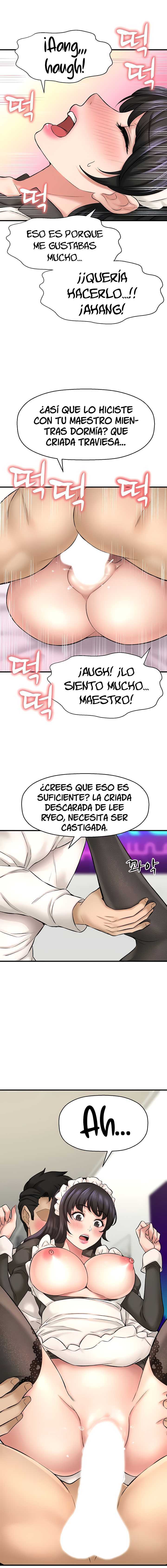I Want To Know Her Capitulo 28 página 11