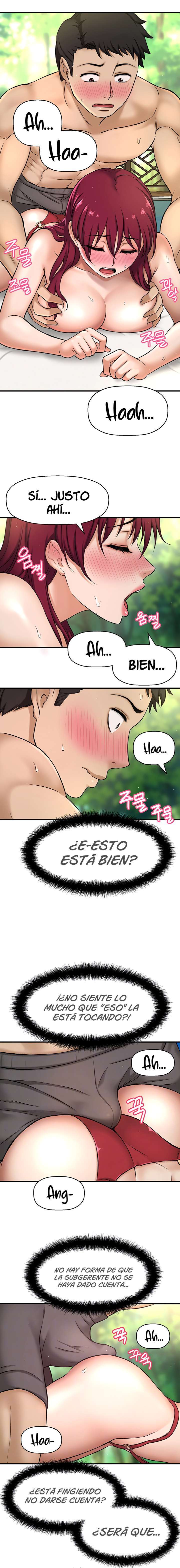 I Want To Know Her Capitulo 3 página 2