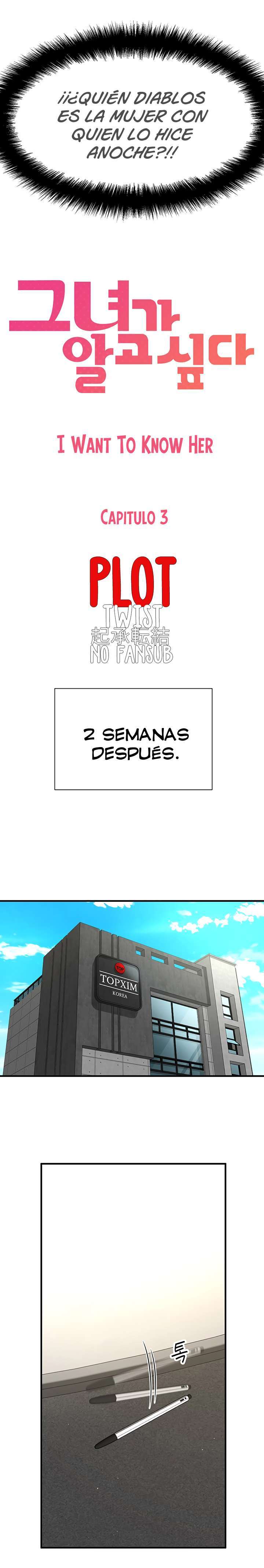 I Want To Know Her Capitulo 3 página 7