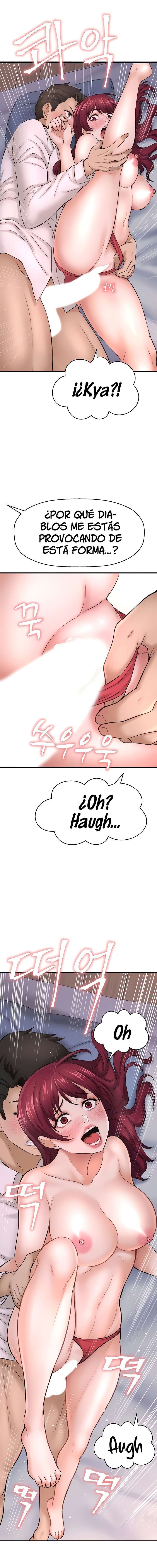 I Want To Know Her Capitulo 30 página 14