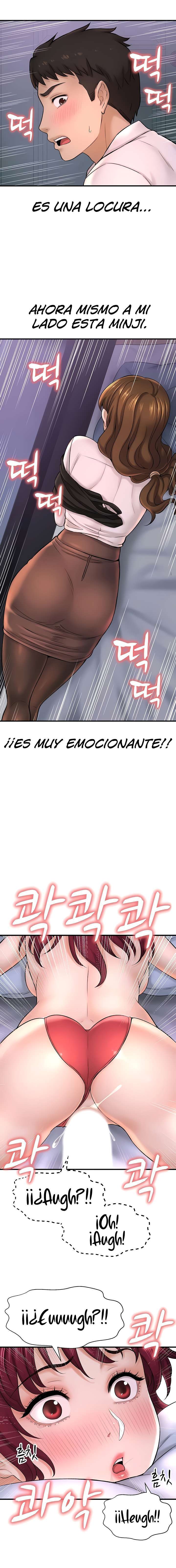 I Want To Know Her Capitulo 30 página 16