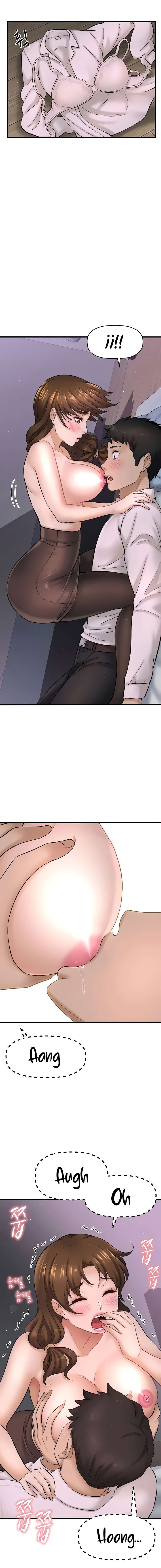 I Want To Know Her Capitulo 31 página 13
