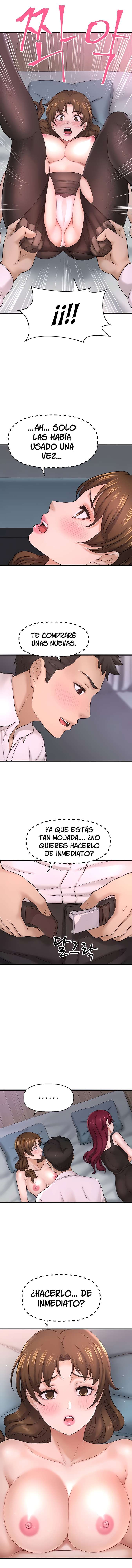I Want To Know Her Capitulo 31 página 16