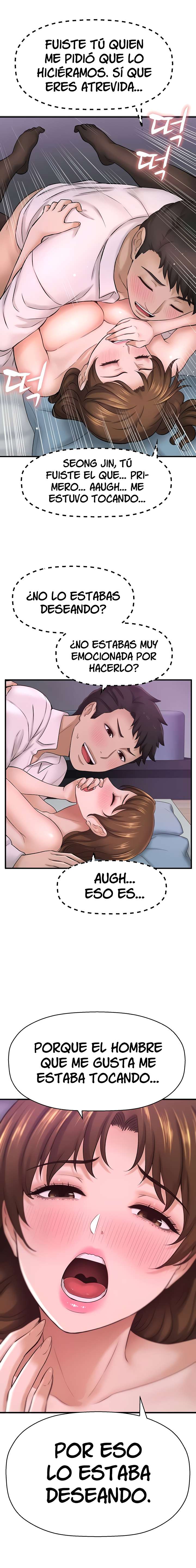 I Want To Know Her Capitulo 31 página 18