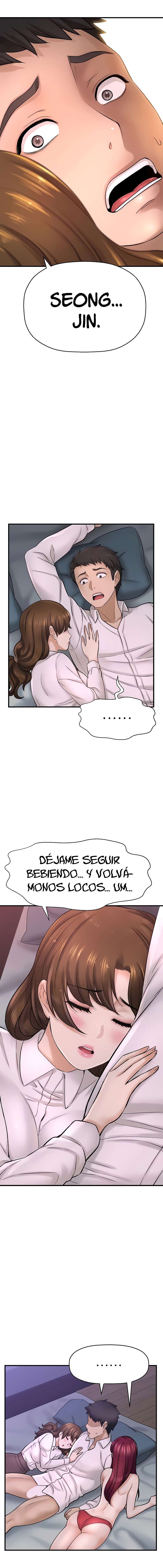 I Want To Know Her Capitulo 31 página 4