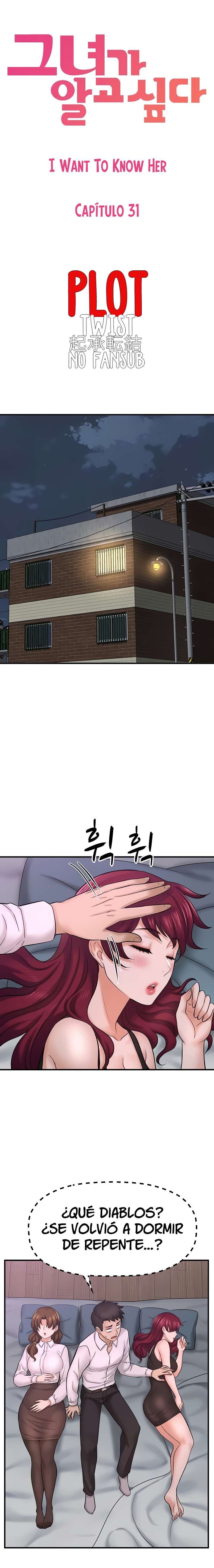 I Want To Know Her Capitulo 31 página 7