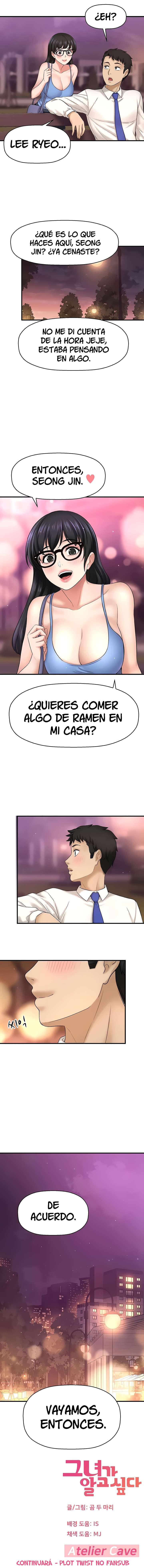 I Want To Know Her Capitulo 32 página 15
