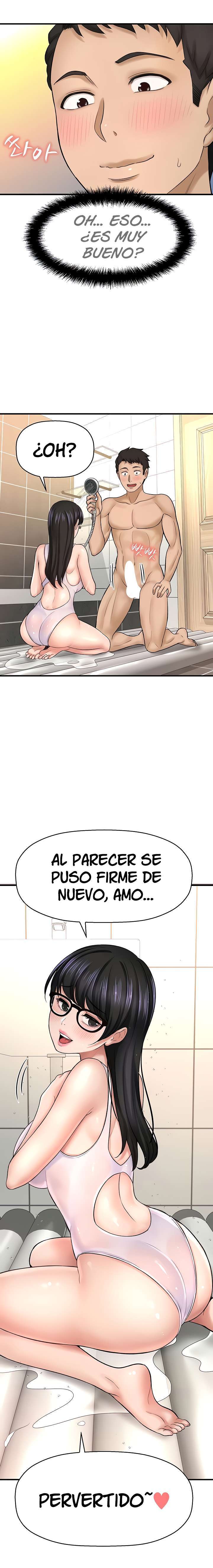 I Want To Know Her Capitulo 33 página 11